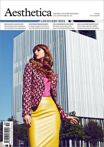 Magazine: Aesthetica Issue 59